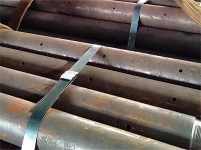 青铜峡管棚管