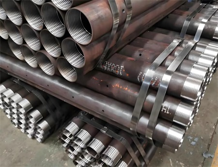 青铜峡管棚管